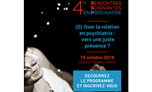 rencontres4_soignantes_psychiatrie_octobre2018.jpg