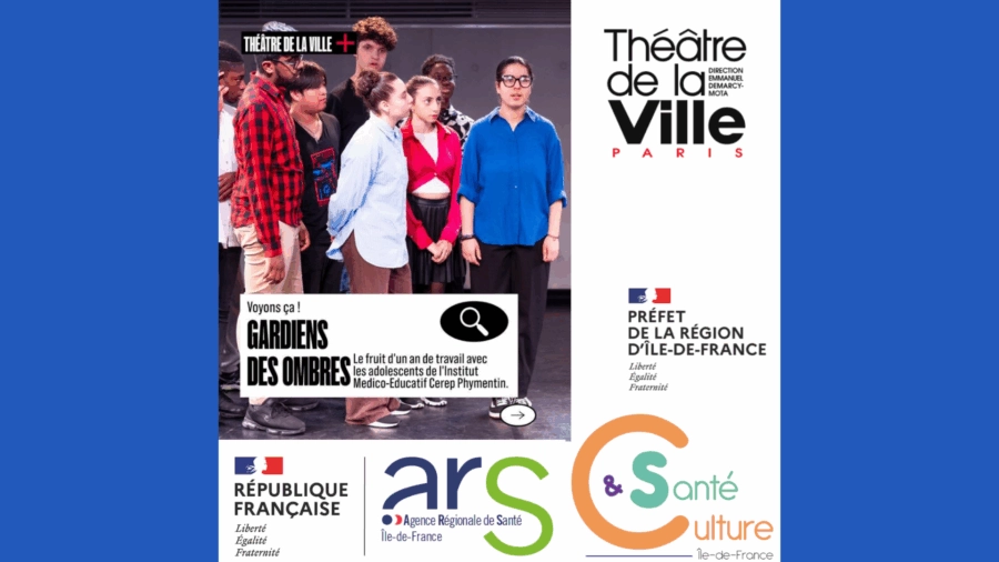 L&rsquo;IME au Théâtre de la Ville